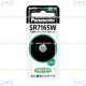 SR716SW