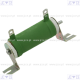 RBC25W-47R
